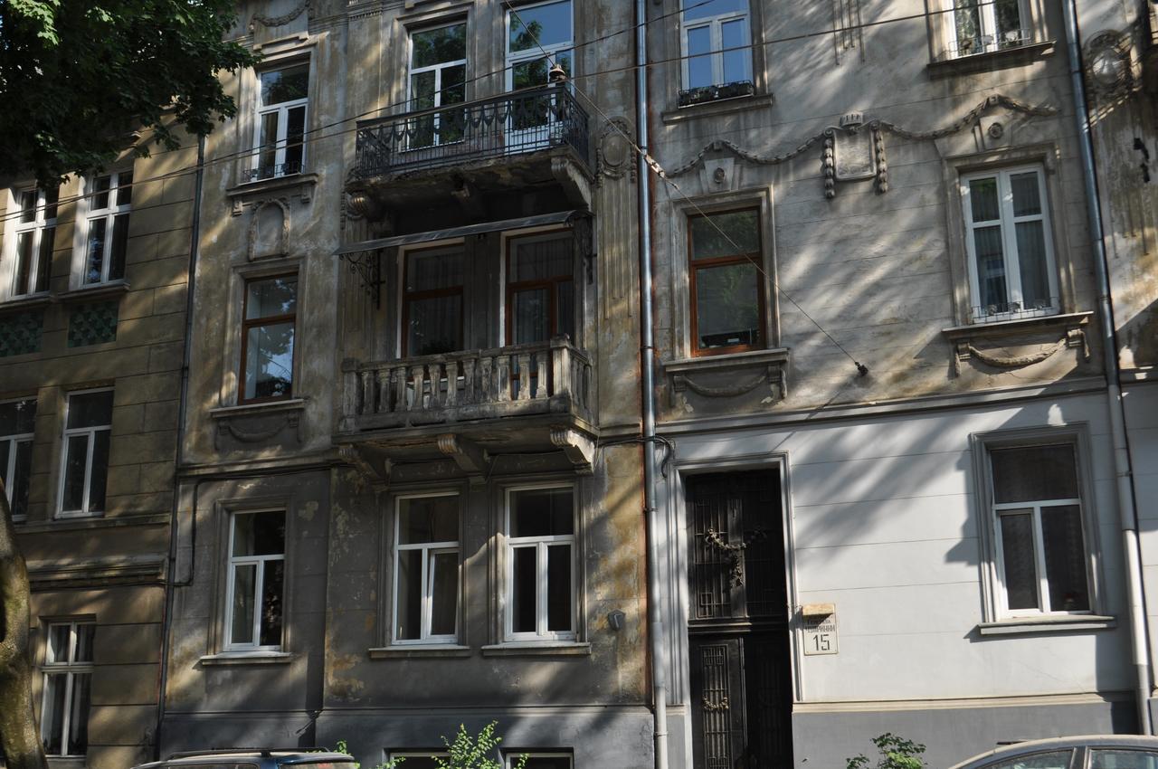 Apartament-Minihotel Elpida Львов Экстерьер фото
